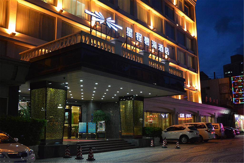 Starway Zhuhai Bihai Hotel Eksteriør bilde
